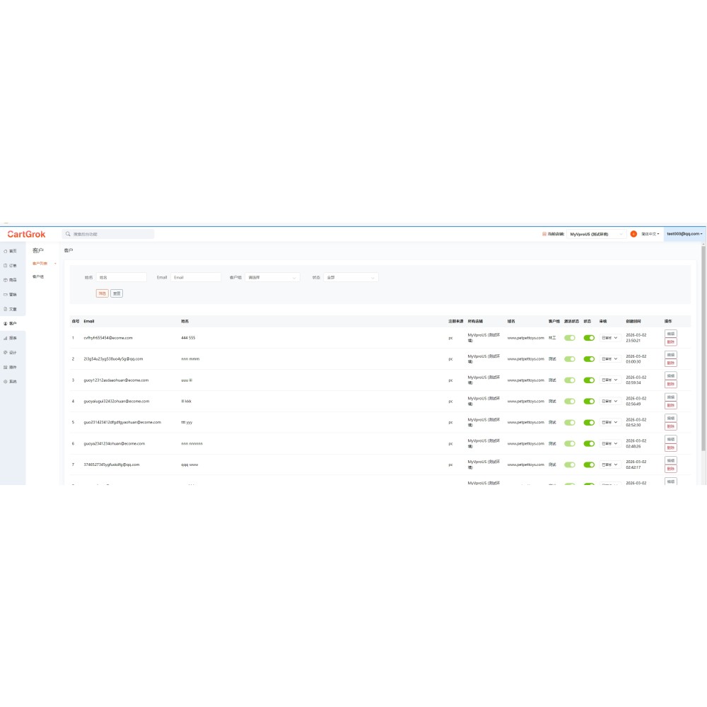 GEEK BAR 25000(Lemon Heads)